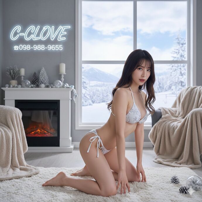 🎄✨年末スペシャルプレミアム割✨🎄