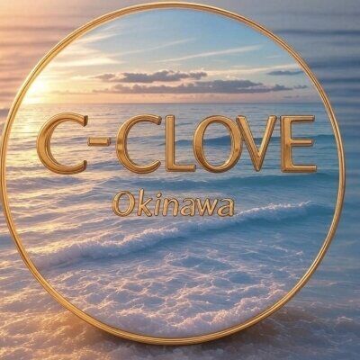 🌴✨ C-CLOVE 夏の穏やかな楽園 ✨🌺