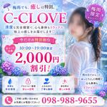 ? �J�̓��̒��B�Ȃ����A�l�����������Ȃ鄟���B