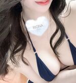 21:20お礼日記♡
