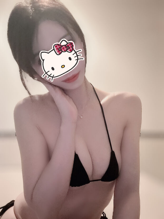 お礼日記♡