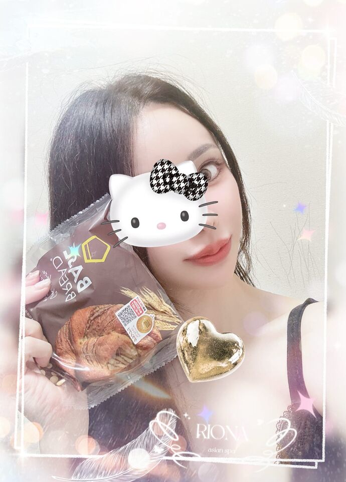 18:45お礼日記♡