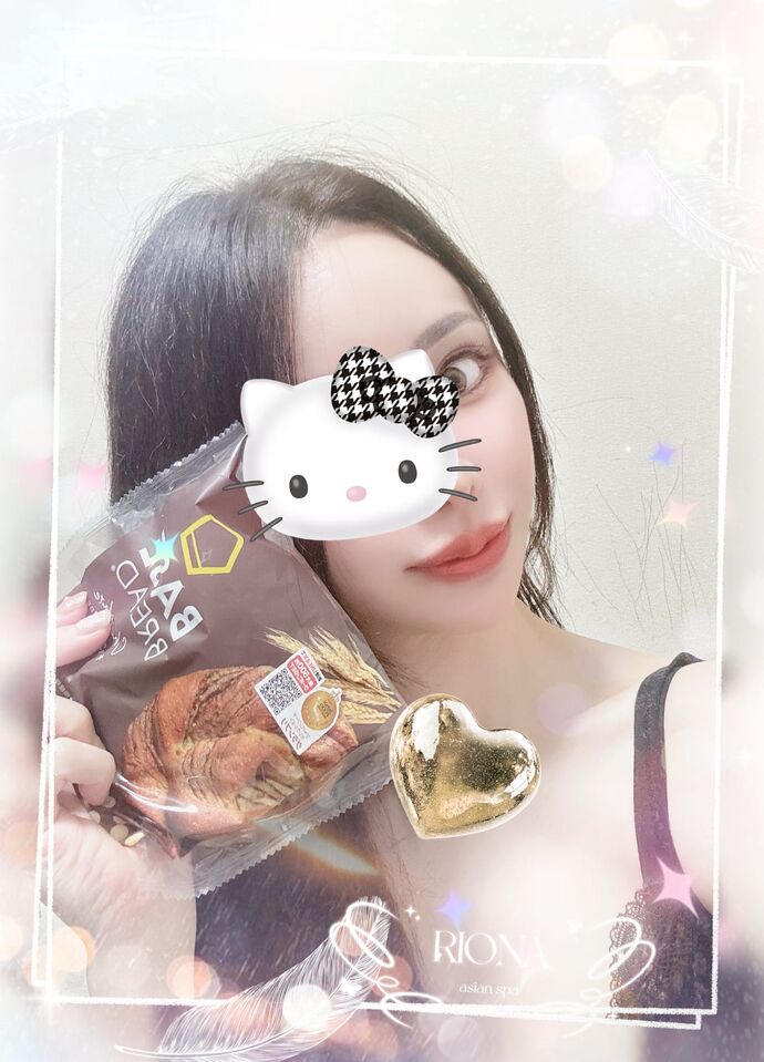 16:30お礼日記♡