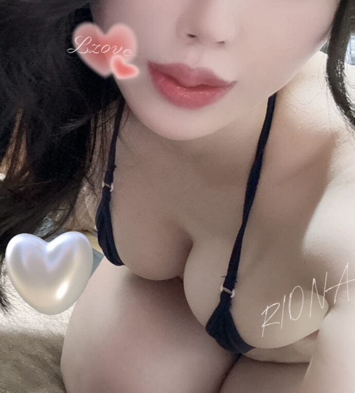 20:20お礼日記♡