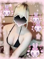 ♥️本日24時まで♥️