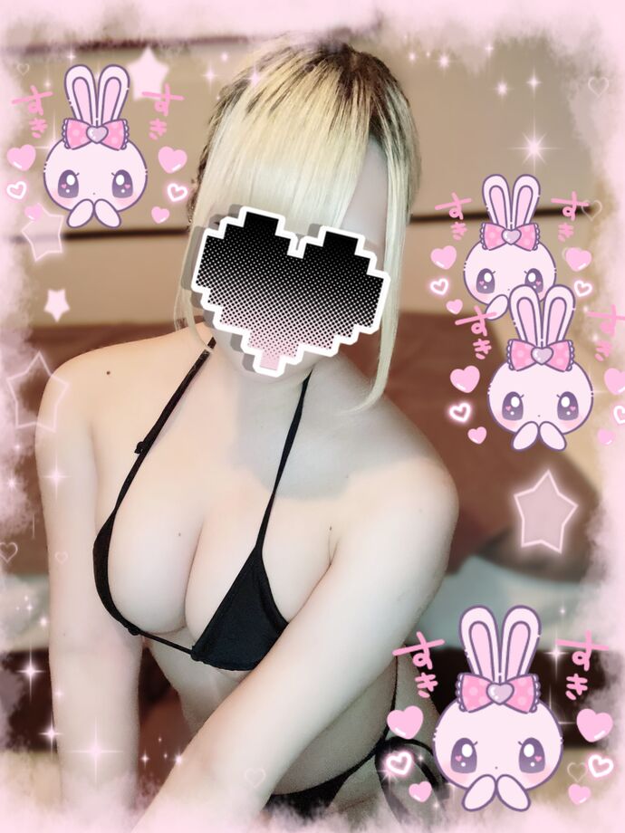 ♥️60分ありがとう♥️