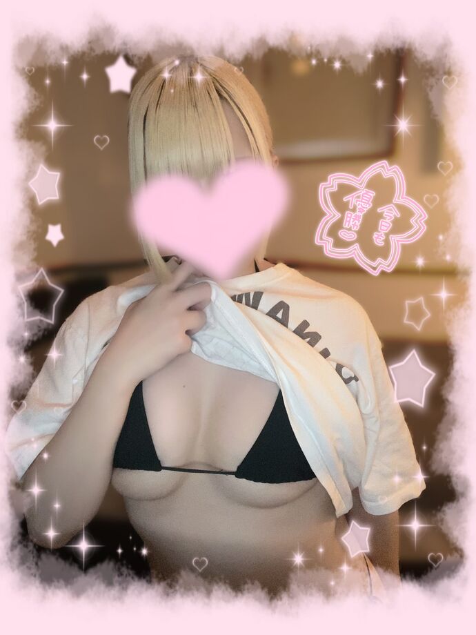 ♥️80分指名ありがとう♥️