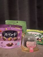 ❤️100分指名あ…