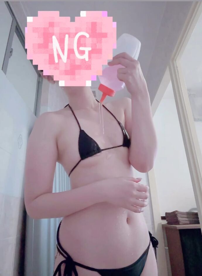 出勤