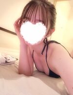 出勤