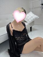 おれい♡