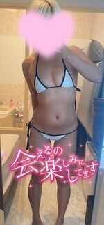 退勤しました⋆⸜…