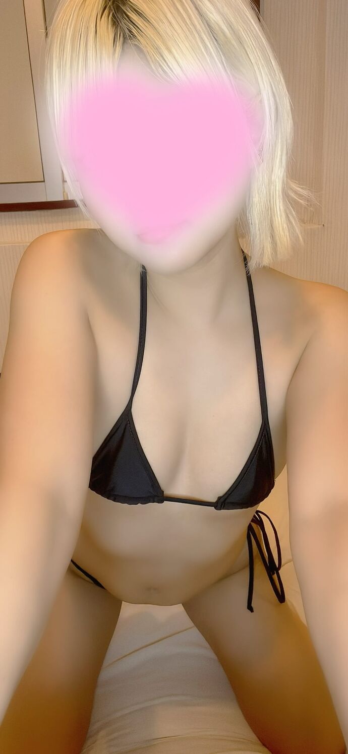 おれい♡