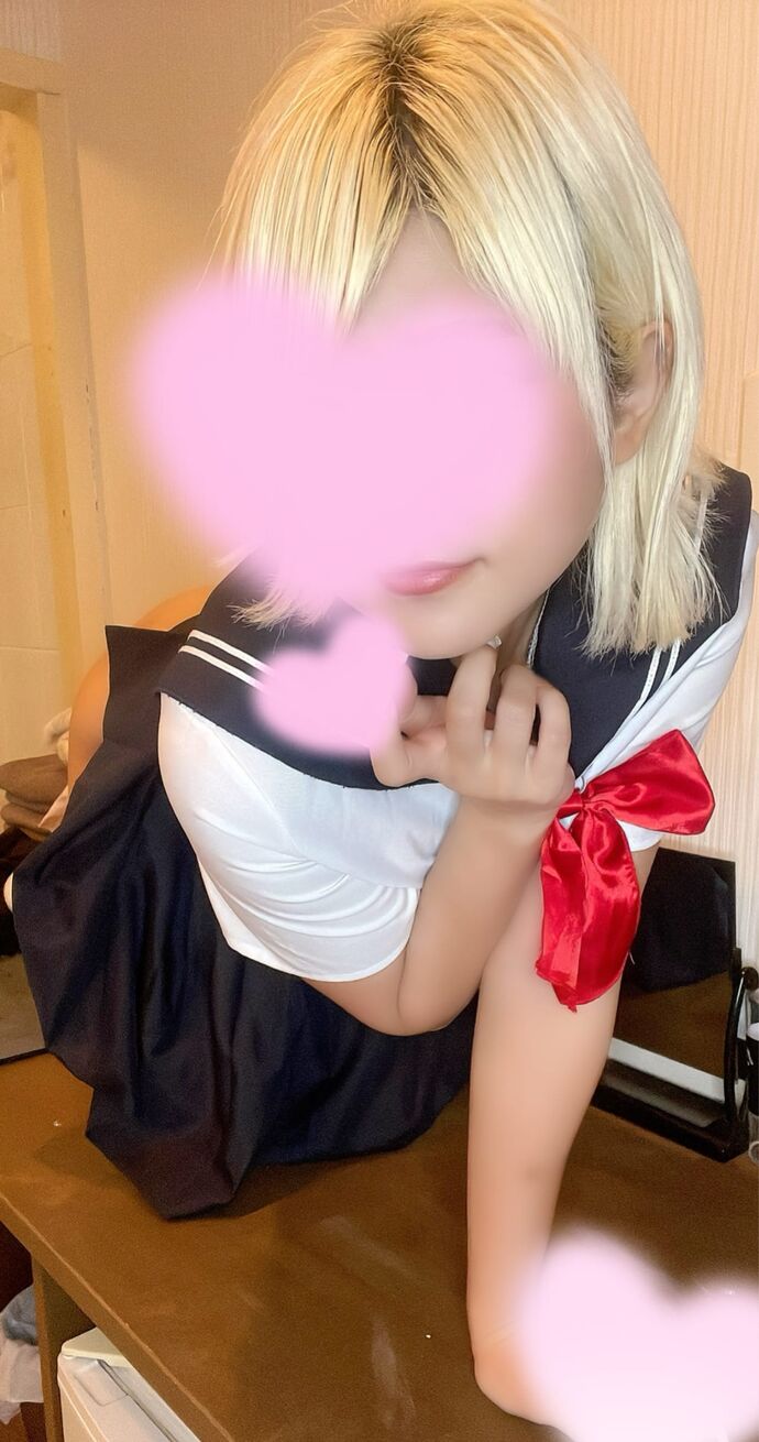 おれい♡