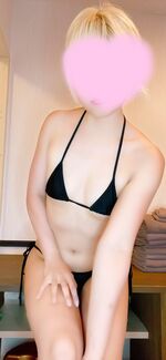 おれい♡