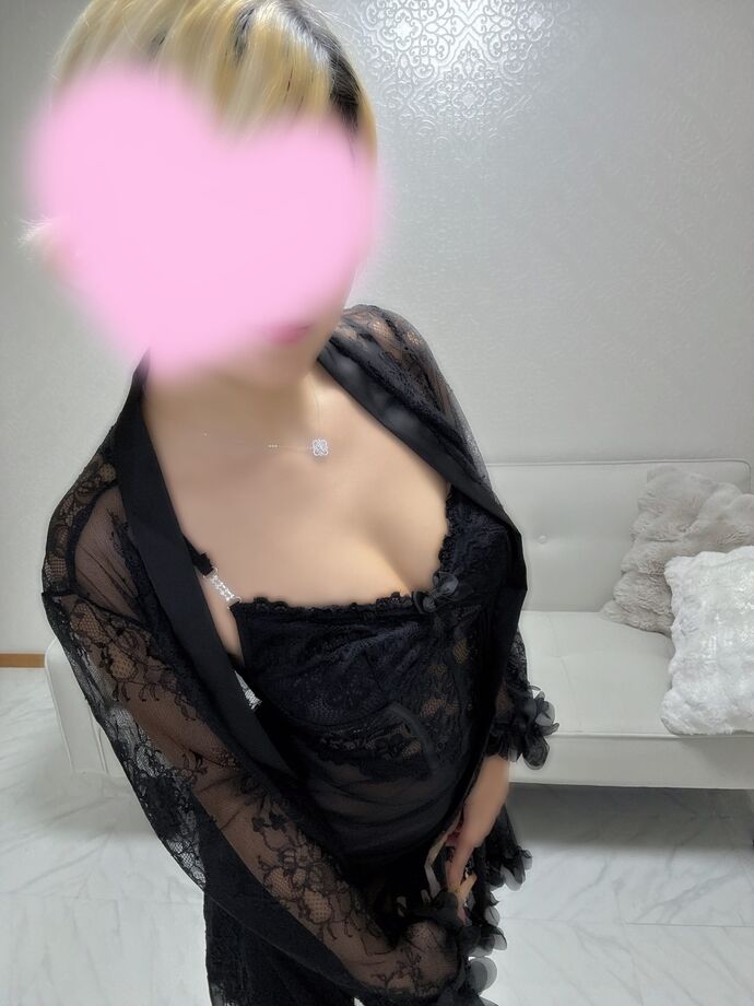 おれい♡