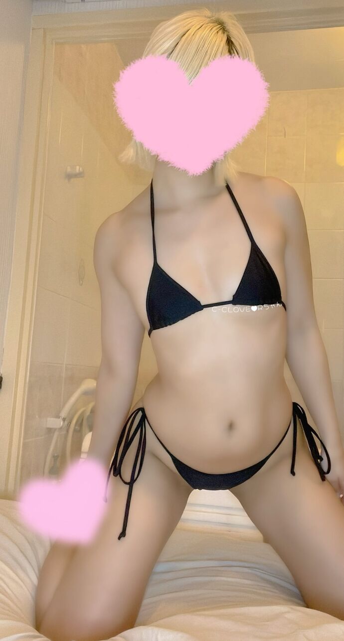 おれい♡