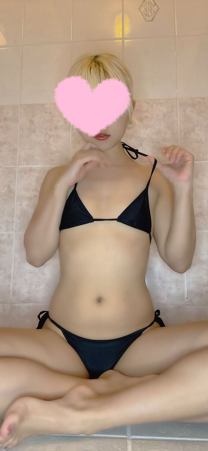 おれい♡