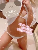 出勤しました♪