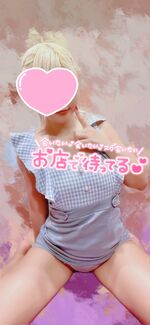 ���ꂢ?�ދ΂��܂���??*?