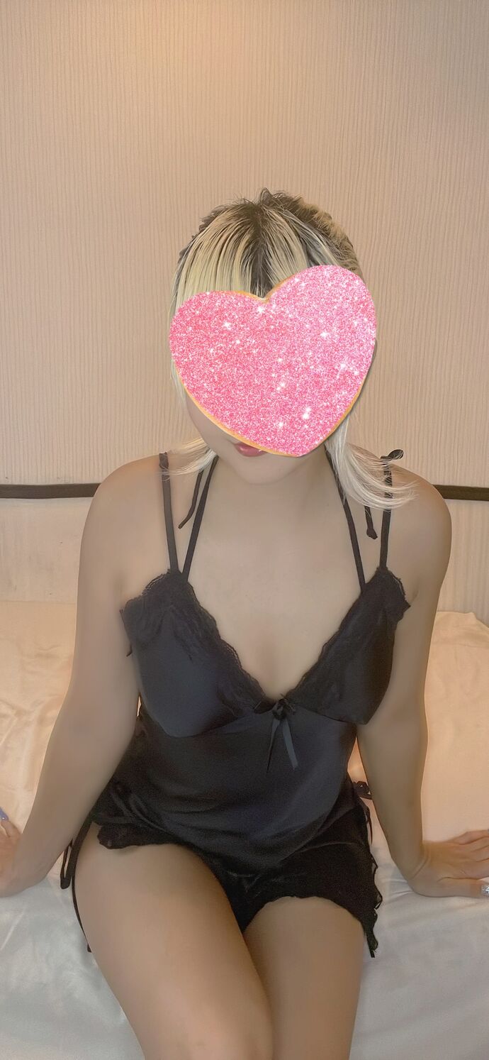 おれい♡