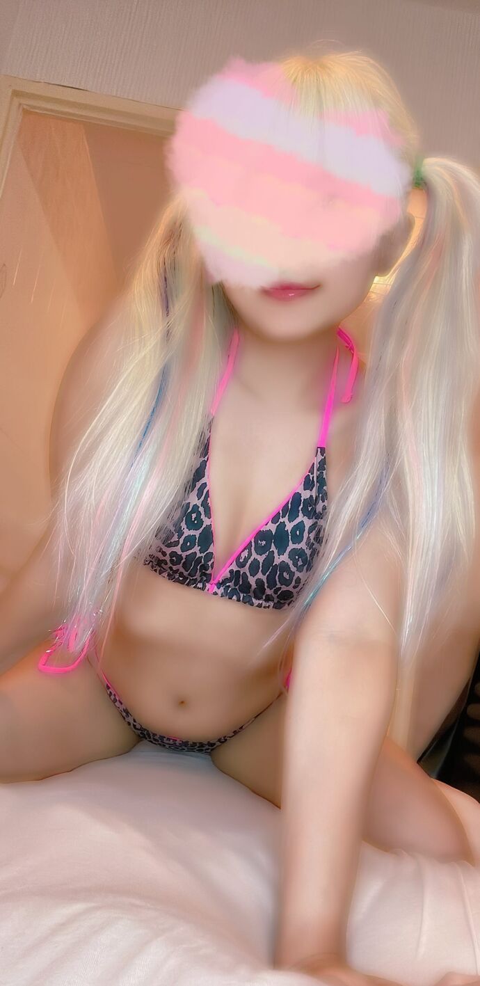 おれい♡