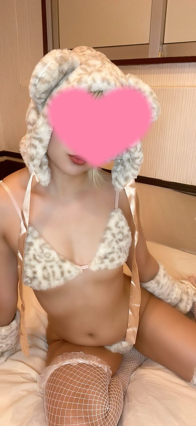 おれい♡