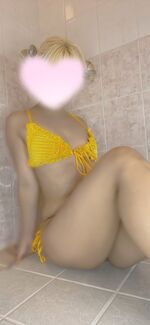 ご褒美