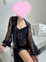 おれい♡