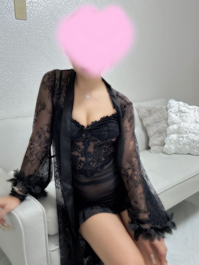おれい♡