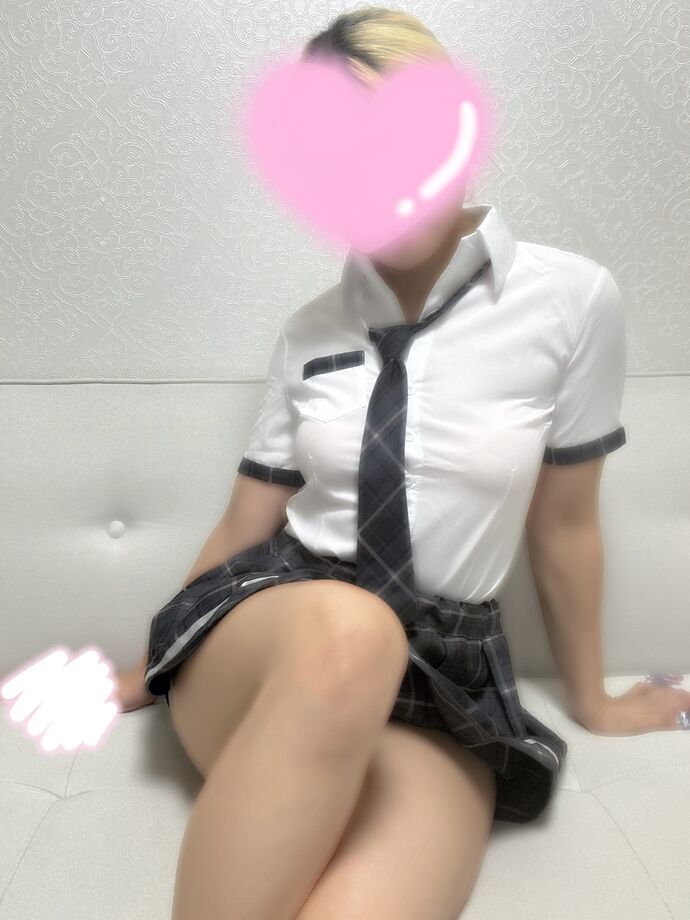 おれい♡