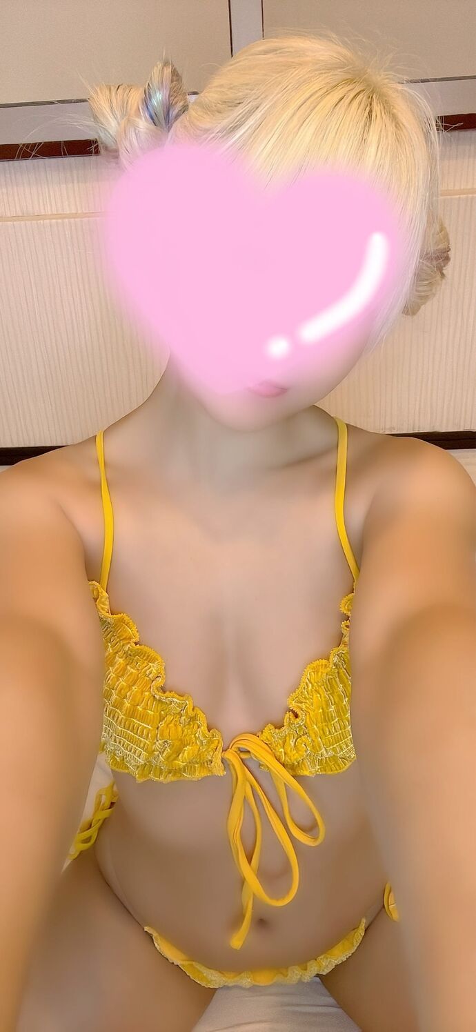 おれい♡