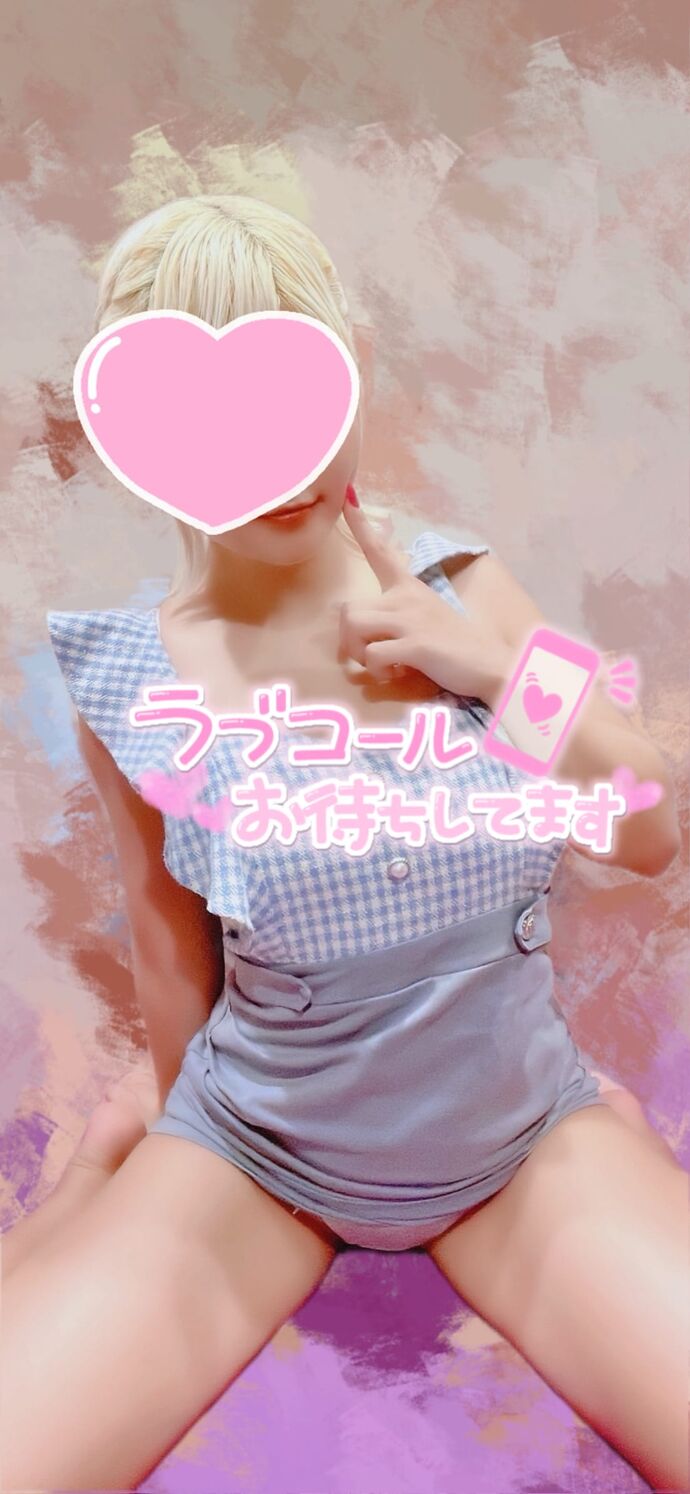 出勤しました♪