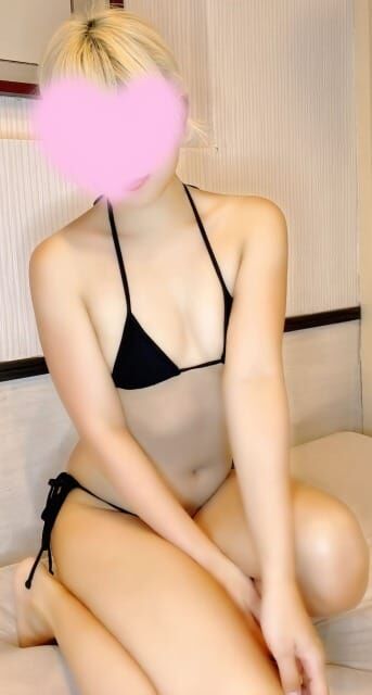 おれい♡