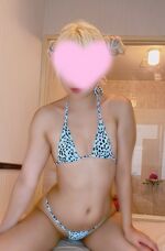 退勤しました♡⃛*⑅