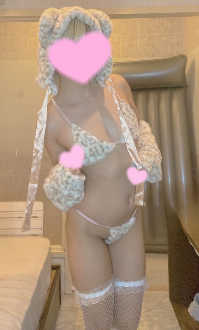 おれい♡