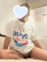 �o�΂��܂�����
