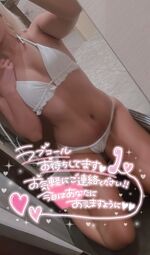 待ってます♡⃛*⑅
