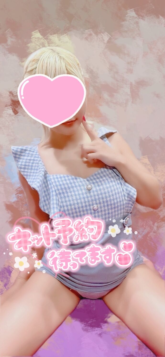 出勤しました♪