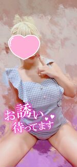���Ȃ炷��??