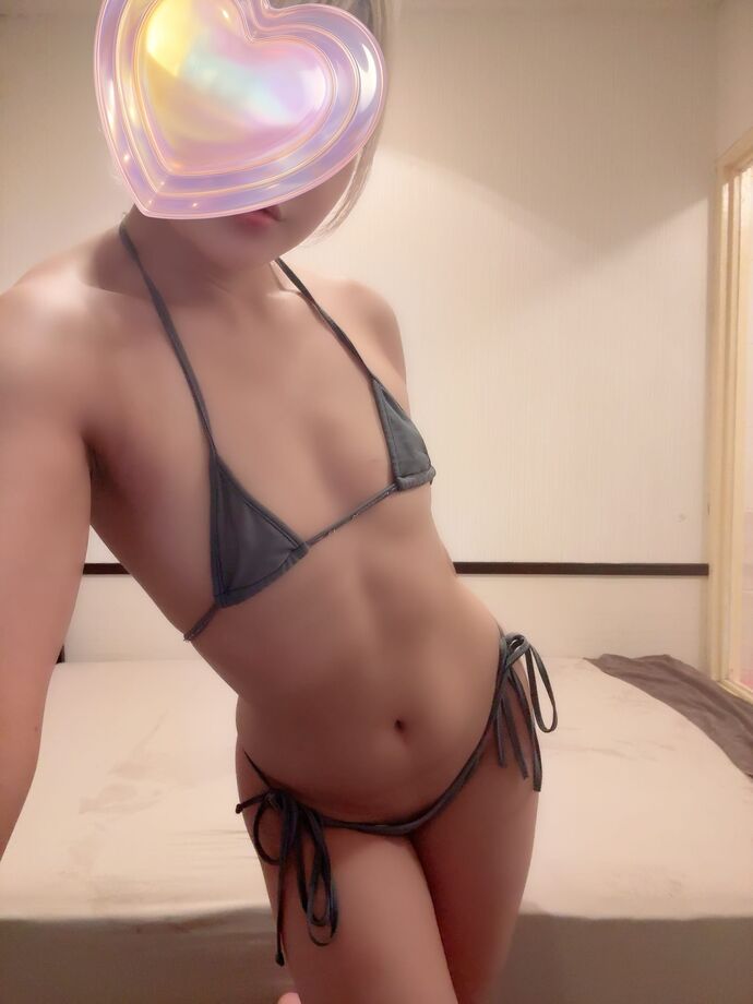 おれい♡
