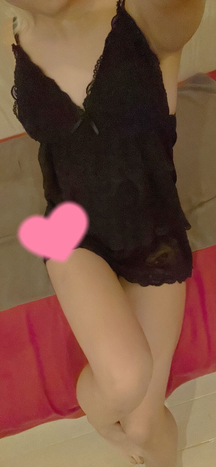 おれい♡