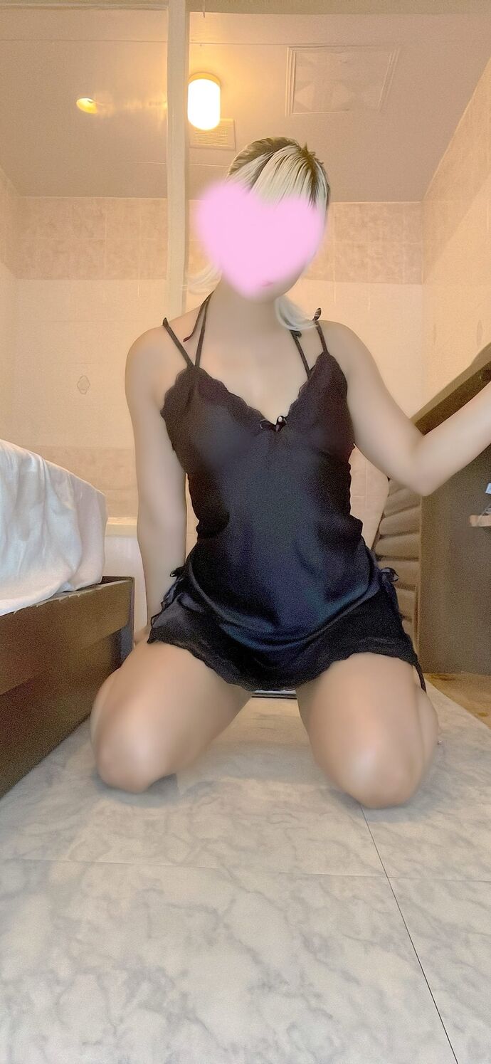 おれい♡