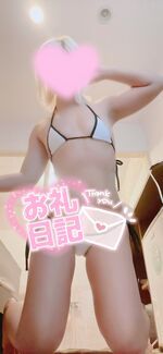 ���ꂢ?