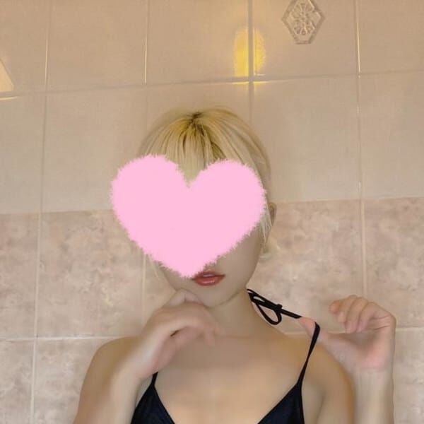 おれい♡