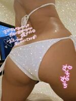 待ってます