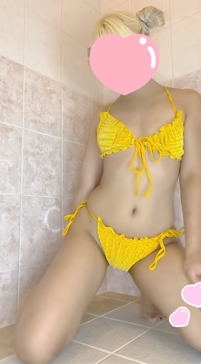 おれい♡