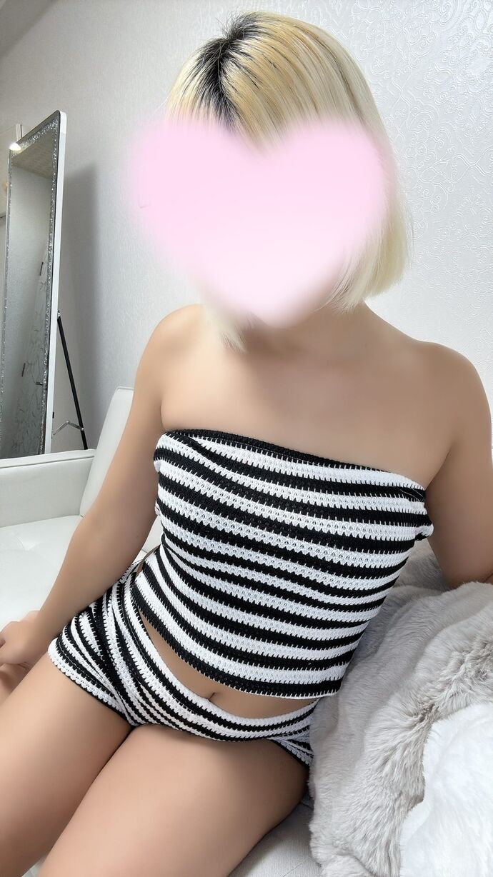 おれい♡
