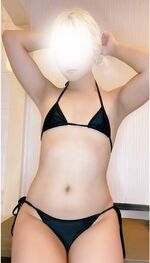 おれい♡