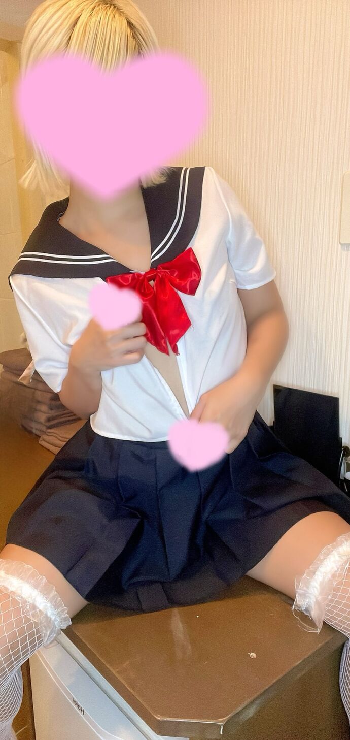 おれい♡